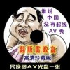 3d̫ͼ԰ʰͼ
